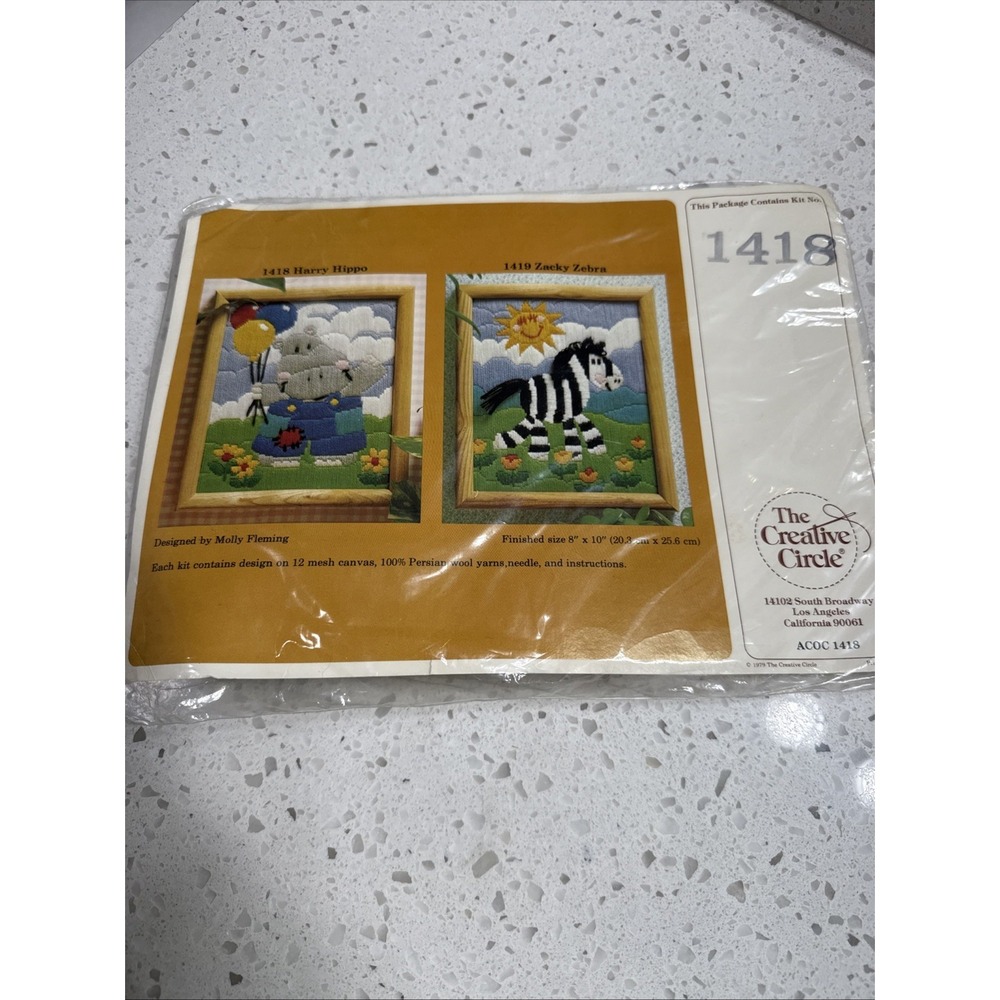 The Creative Circle long‎ stitch #1418 Harry Hippo needlepoint kits vintage 1979